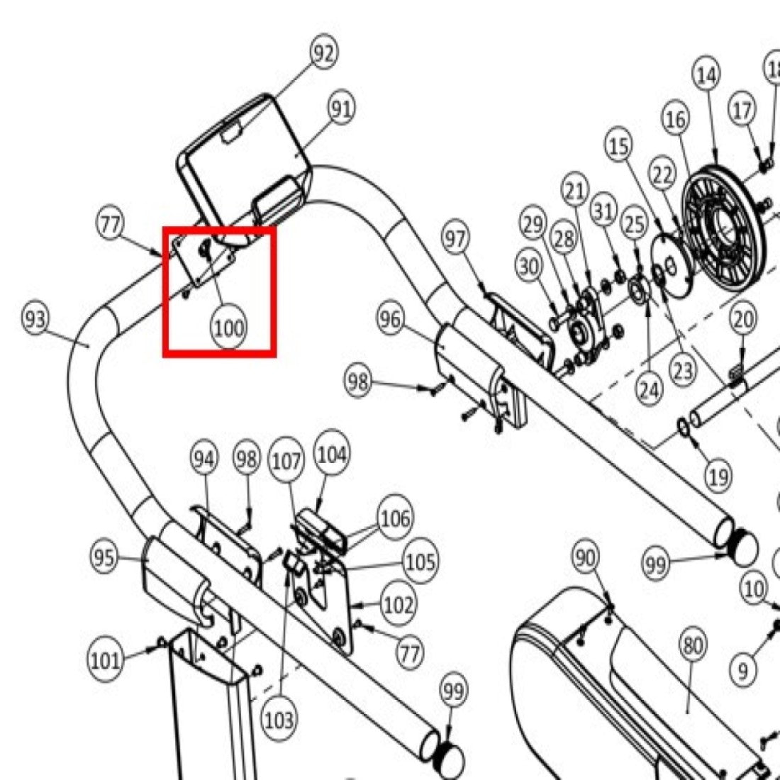 ACTAR-PT-BW: Reed Switch Connecting Cable 1 for ACTAR/ ACRT