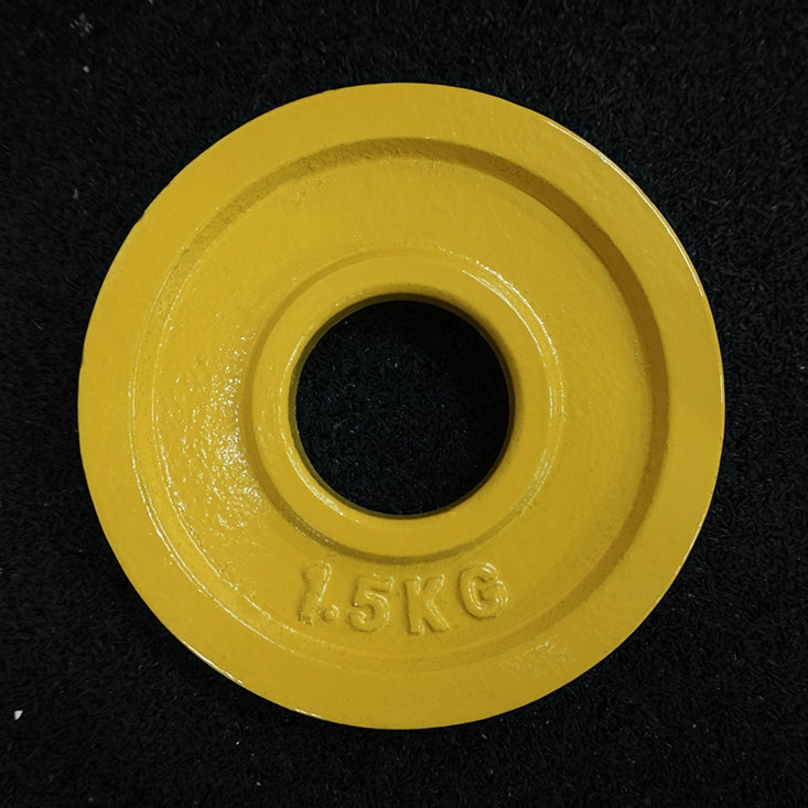 Color KG Change Plates 2.0: 1.5 KG
