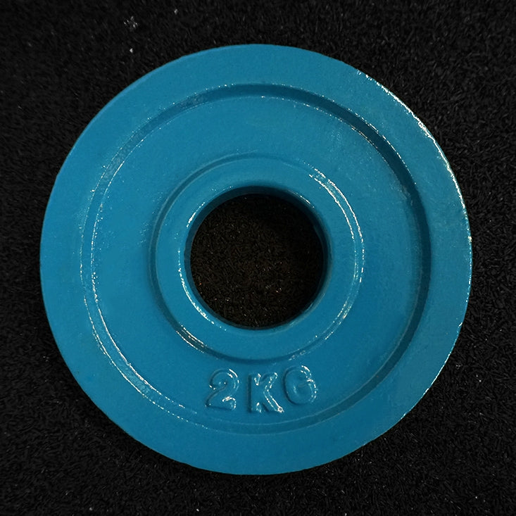 Color KG Change Plates 2.0: 2.0 KG