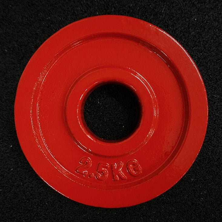 Color KG Change Plates 2.0: 2.5 KG