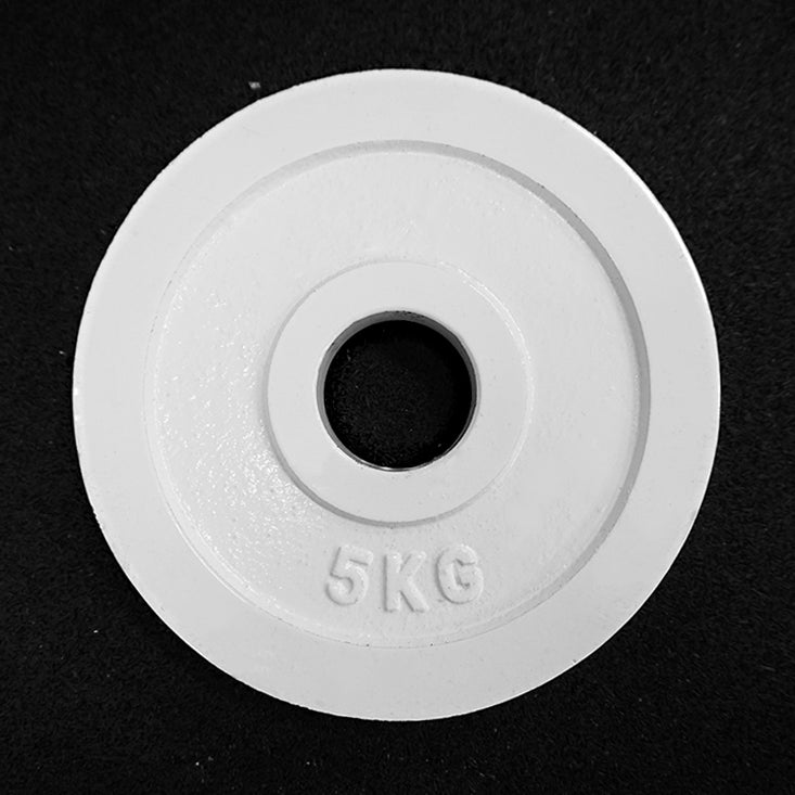 Color KG Change Plates 2.0: 5 KG