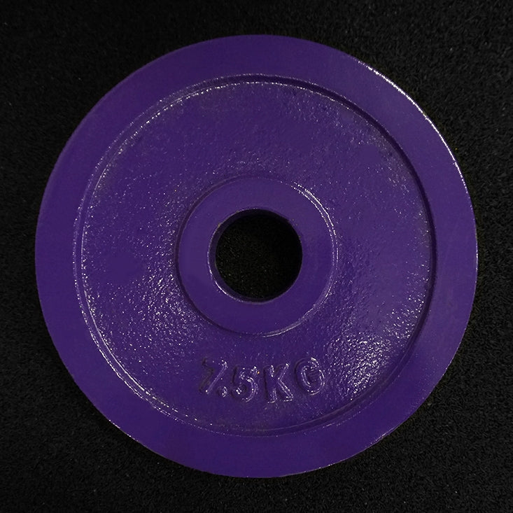 Color KG Change Plates 2.0: 7.5 KG