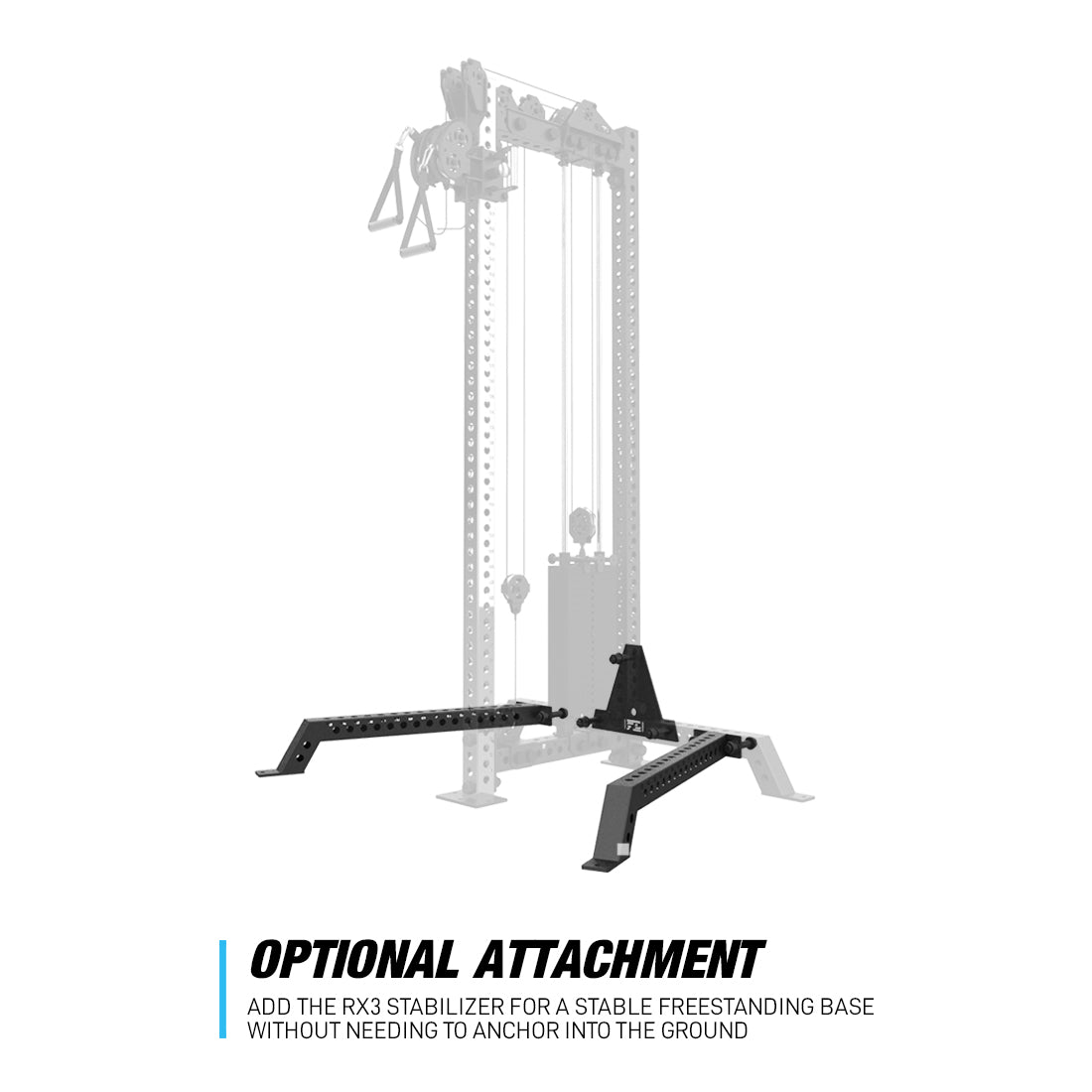 optional stabilizer
