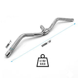 1000 26" Curl Bar Rotating Handle