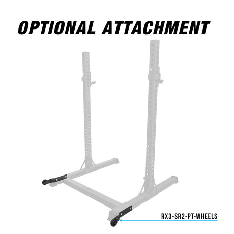 optional attachment