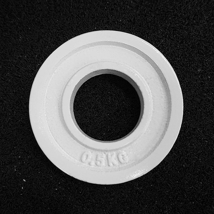 0.5 KG Change Plate: White [piece] (OPCKG-0.5)